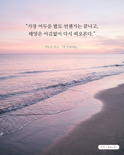 quote 05 page1.png