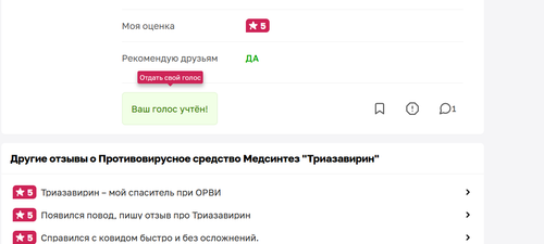 изображение 2026 09 18 162923476.png