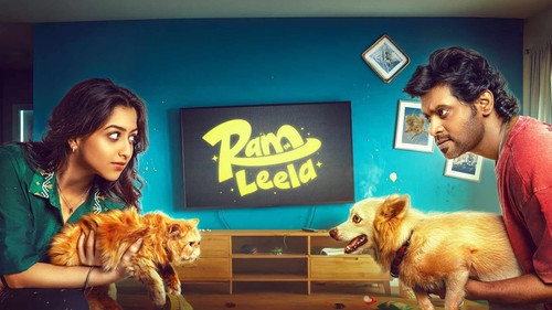 Ram in Leela1 cover d9c30660 979e 11f1 80ed f9f24058d451.jpg