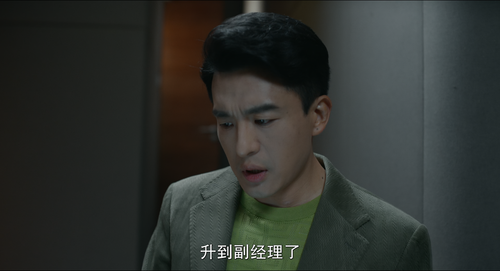 screenshot 02.png