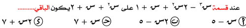 e97a055db3f9.png
