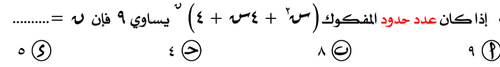 fce094bbf274.png