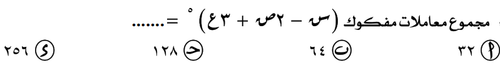 341f77bbbb77.png