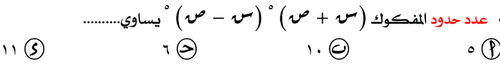 23778e3128c7.png
