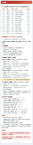 45d07914b33f.png