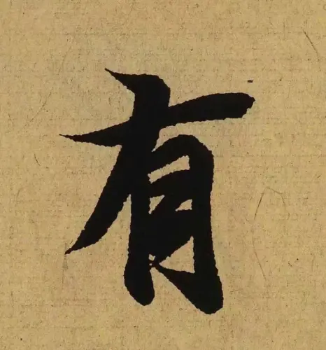 03166 c147ca8928785b5fbd590c00 01.webp