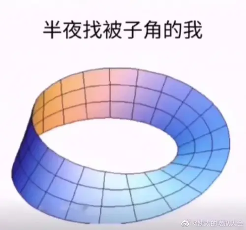 03168 c147ca890b3f5e5f7e580800 02.webp