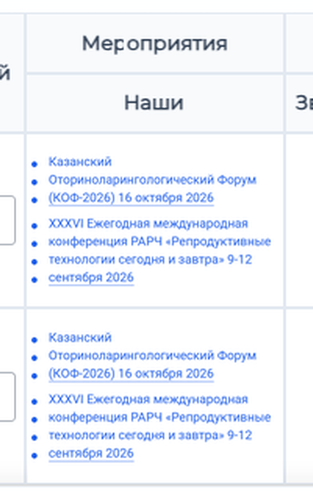 376fd9319cd9.png