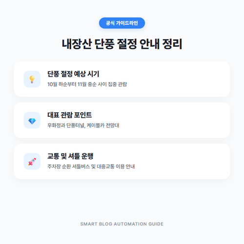 thumb 1789734113.png