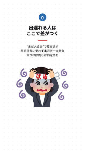 slide 02.jpg