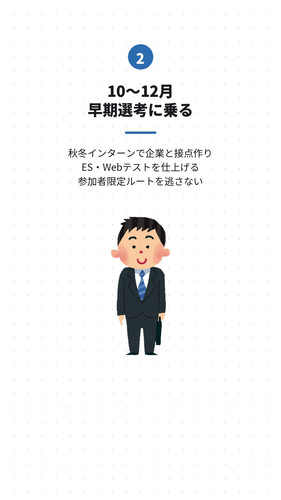 slide 04.jpg