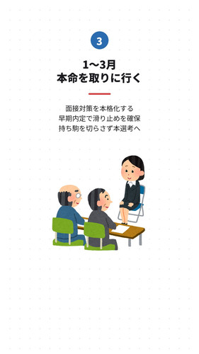 slide 05.jpg
