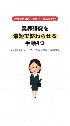 slide 01.jpg