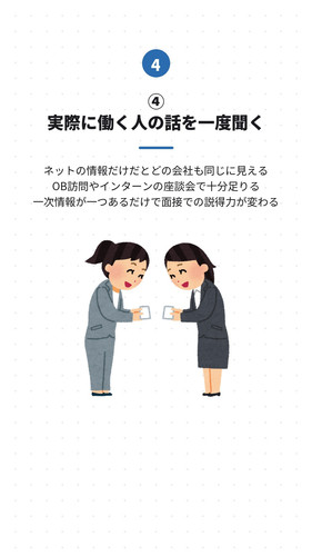 slide 06.jpg