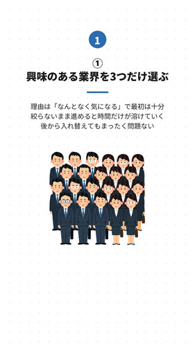 slide 03.jpg
