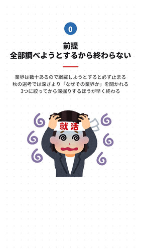 slide 02.jpg