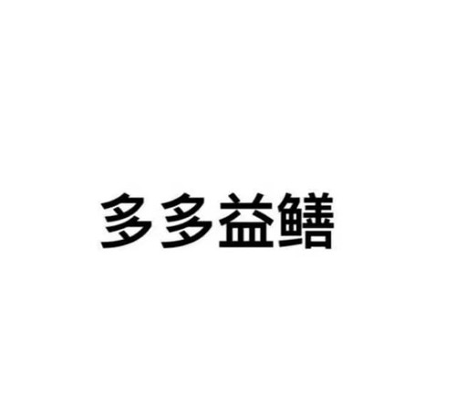 02672 c147ca891a1ce75876d50d00 03.jpg