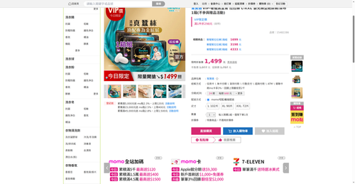 img 1789728913.png