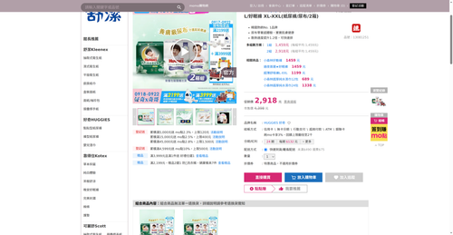 img 1789729120.png