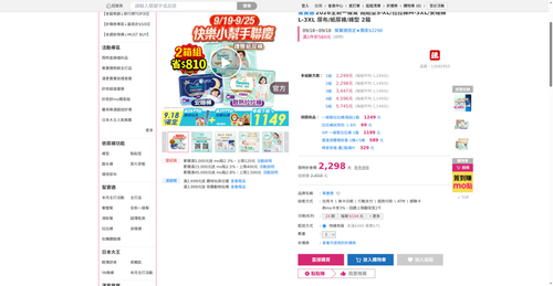 img 1789728775.png