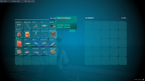 FiveM b3258 GTAProcess TQj5NcYY5h.png