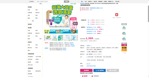 img 1789728992.png