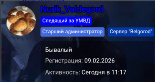 1000075379.jpg
