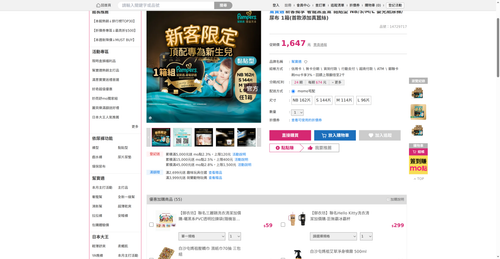 img 1789728873.png