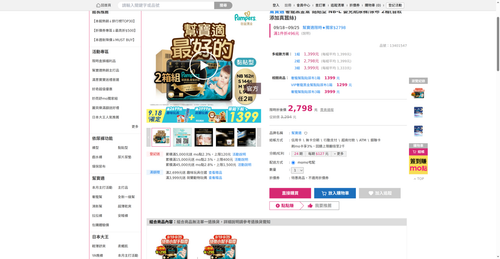 img 1789728845.png