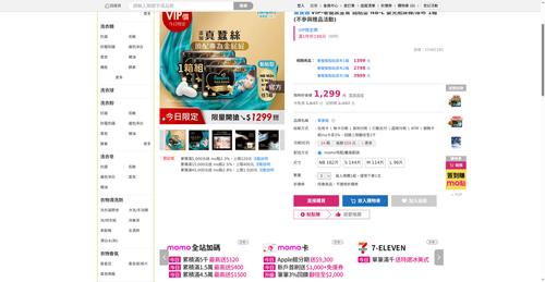 img 1789728854.png
