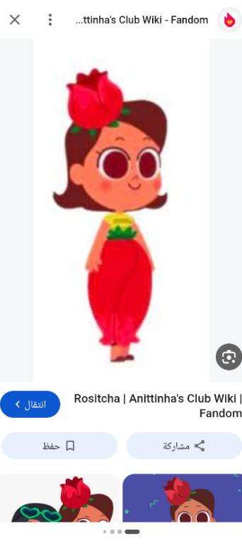 temp.png