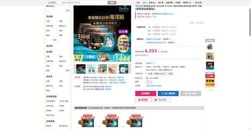 img 1789728903.png