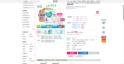 img 1789729002.png