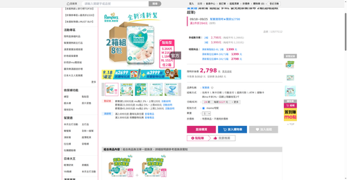 img 1789728963.png