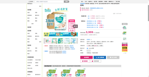 img 1789728972.png