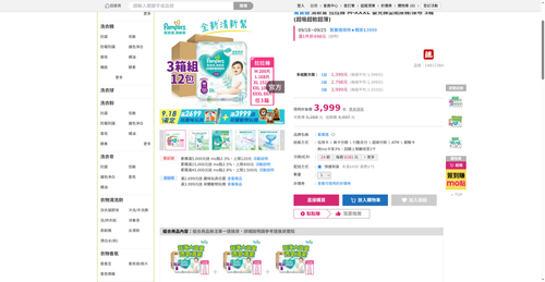 img 1789729012.png