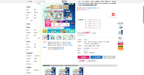 img 1789728784.png