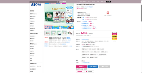 img 1789729109.png