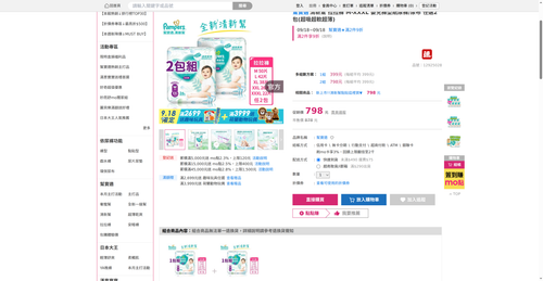 img 1789728982.png