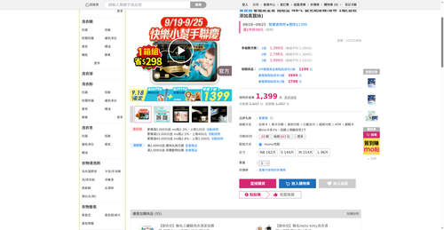 img 1789728835.png