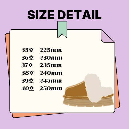 SIZE DETAIL.png