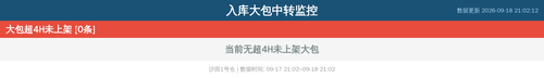 3226cba76922.png