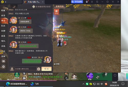 1680bf12 55f5 493f a8f7 d9121add8ae6.png