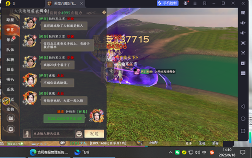 5e9efbe9 a504 45da 9676 6b7673e56bb2.png