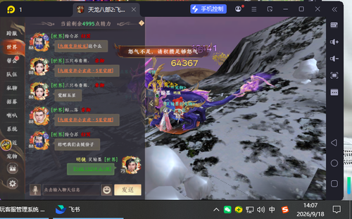 3b6bd810 1d3b 4f25 a4bf e6f1edf872a4.png