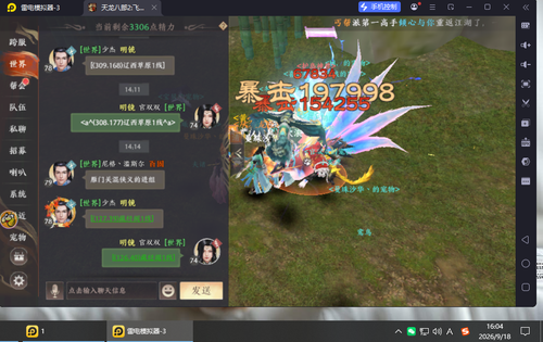 eb306f9a d2b4 40f7 8888 6c04bc2ea9b5.png