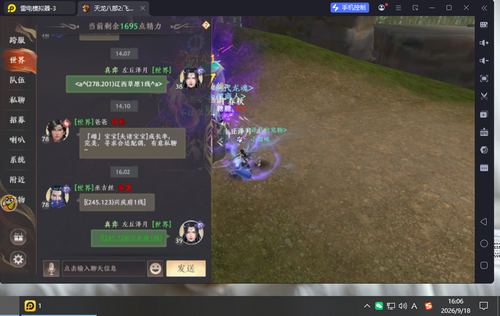 9c1df532 21d1 4201 99ff b6dbcf28ac10.png