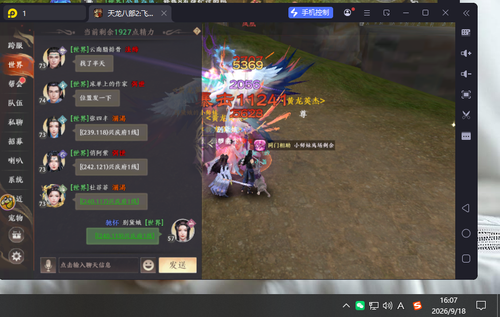 b4f30a48 972d 4794 a5ba 5ec63d513b07.png