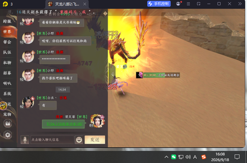 c7771e69 50c9 475d 8f51 bc7470af4975.png