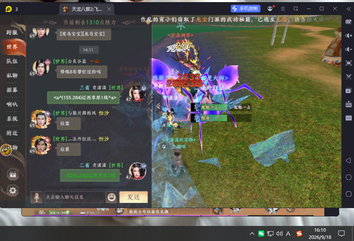 01bc57b8 8fea 48ea b568 770aa63fc24a.png